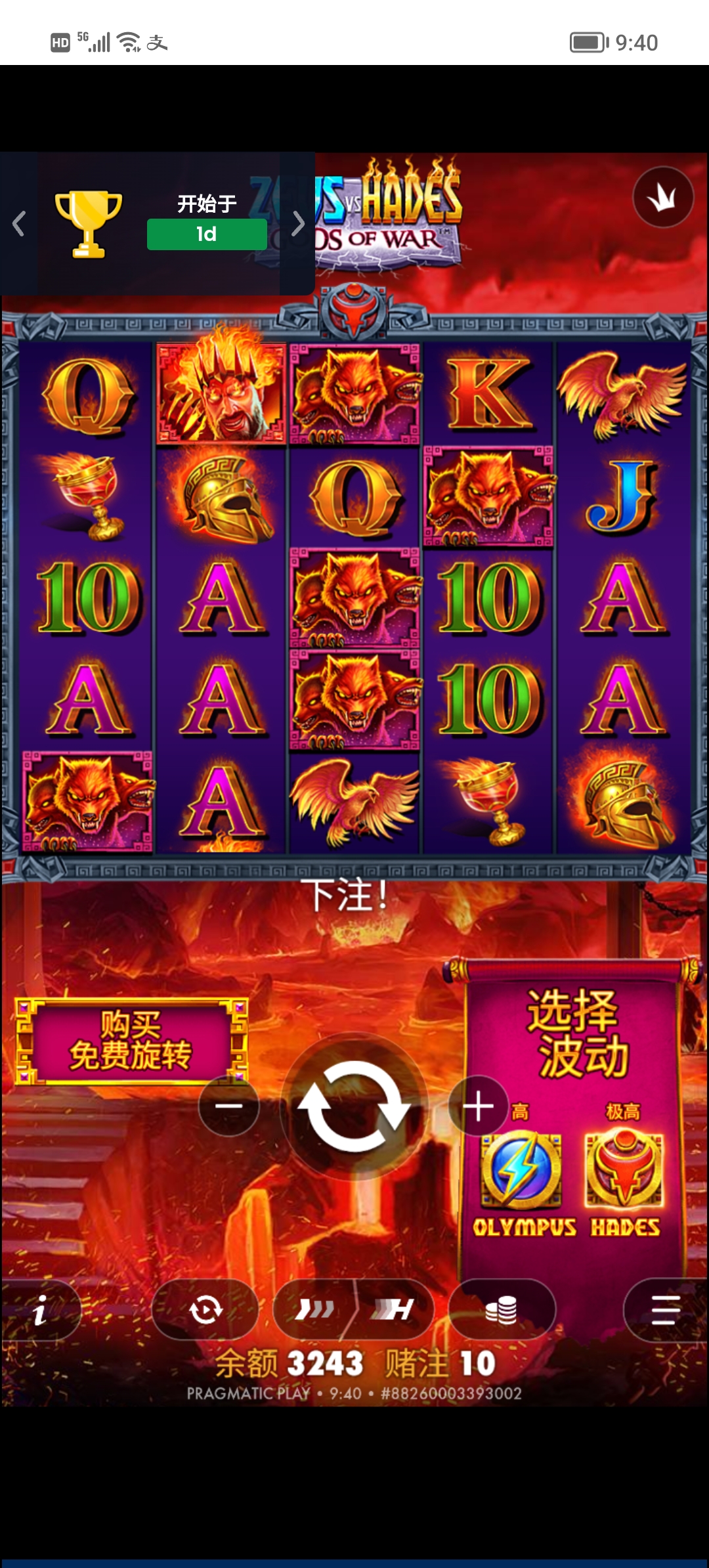 Screenshot_20260223_094051.jpg