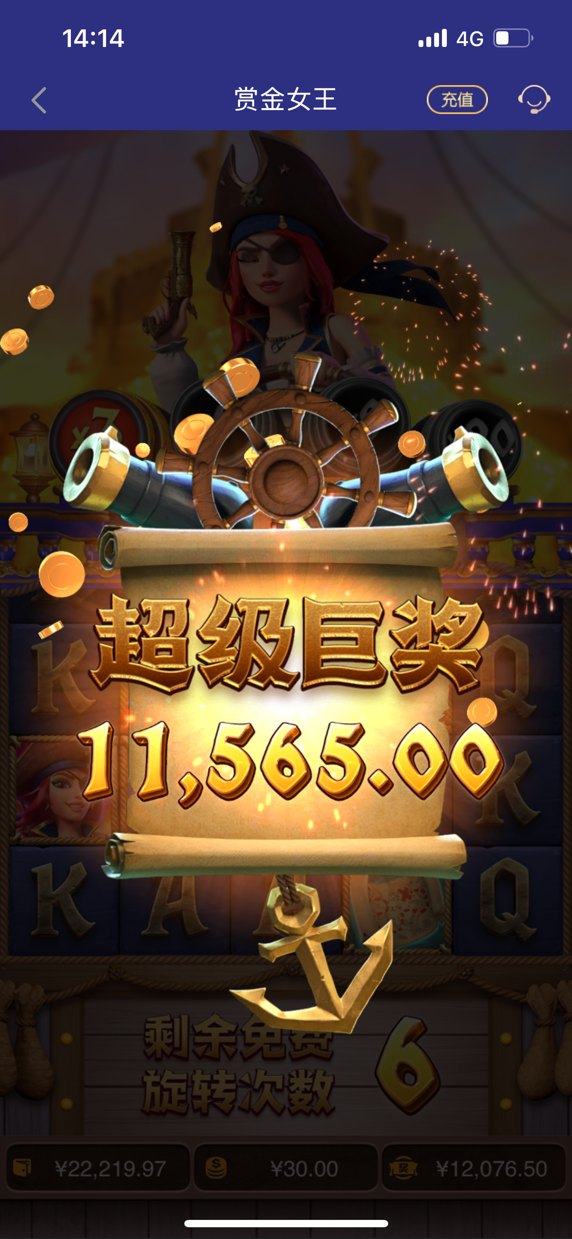 IMG_2140.png