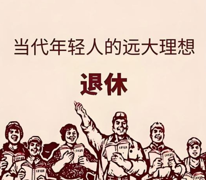 截图未命名.jpg