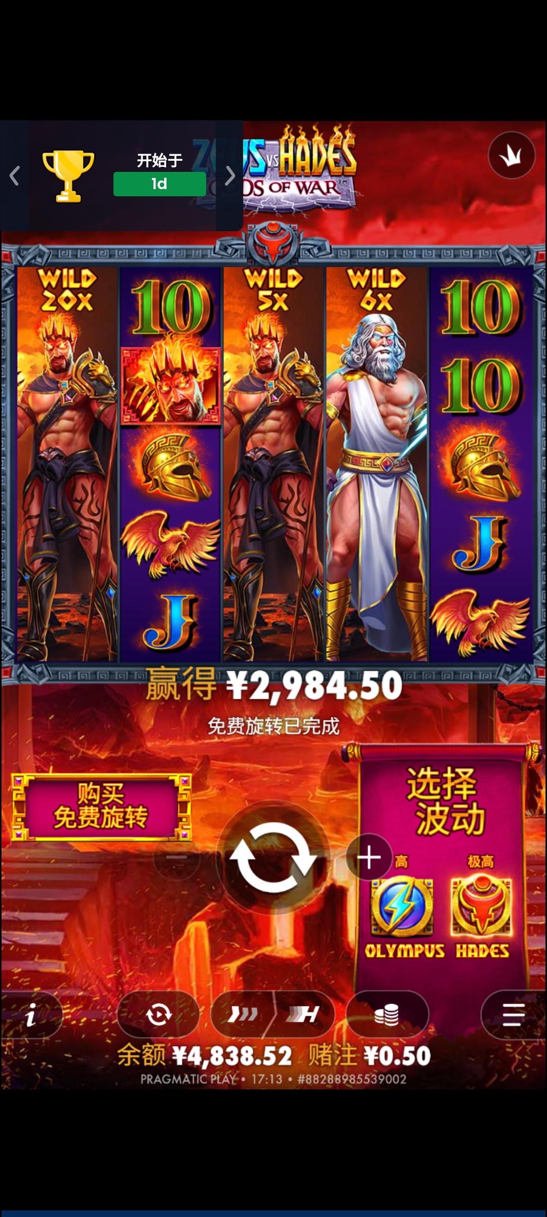 Screenshot_20260223_171335.jpg