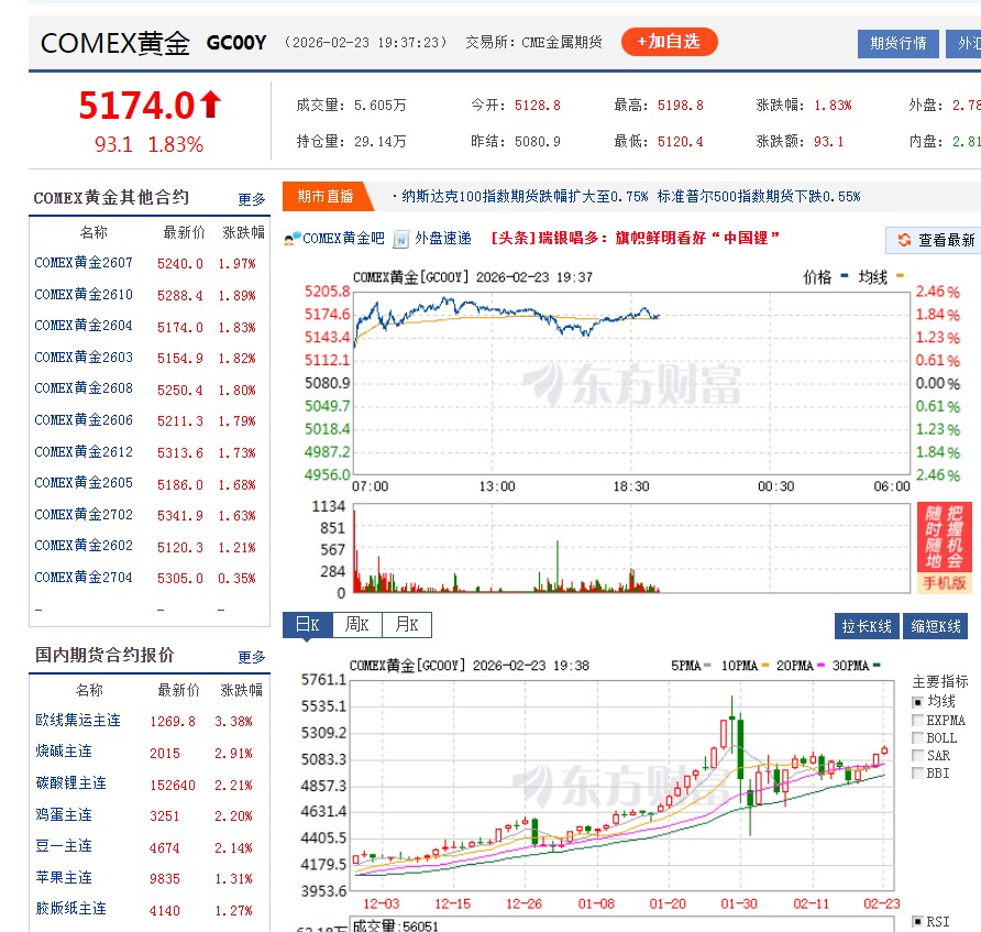 截图未命名.jpg