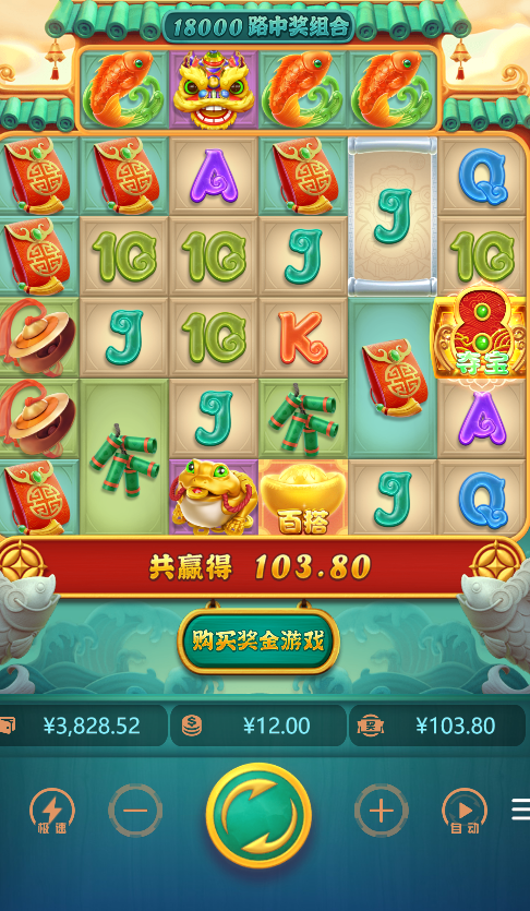 手11.png