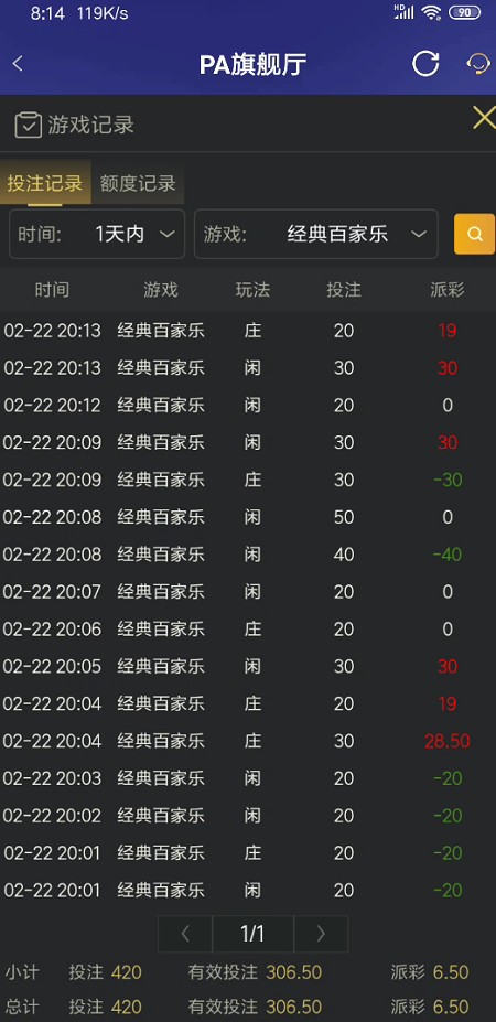 截图未命名.jpg