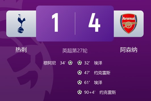 截图未命名.jpg