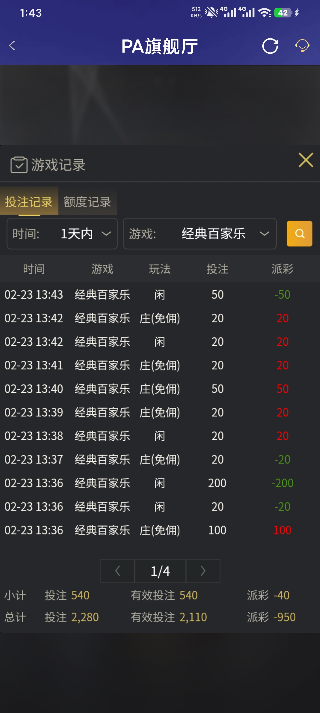 1000064437.jpg