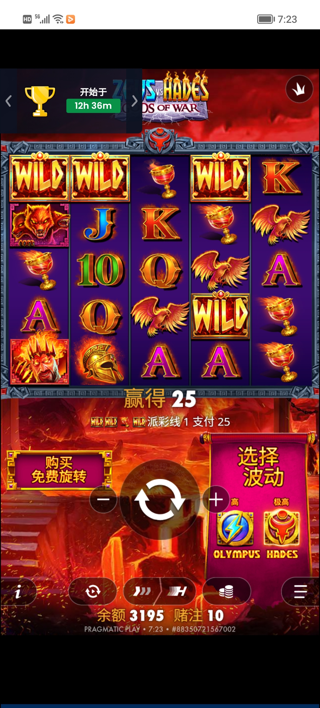 Screenshot_20260224_072354.jpg
