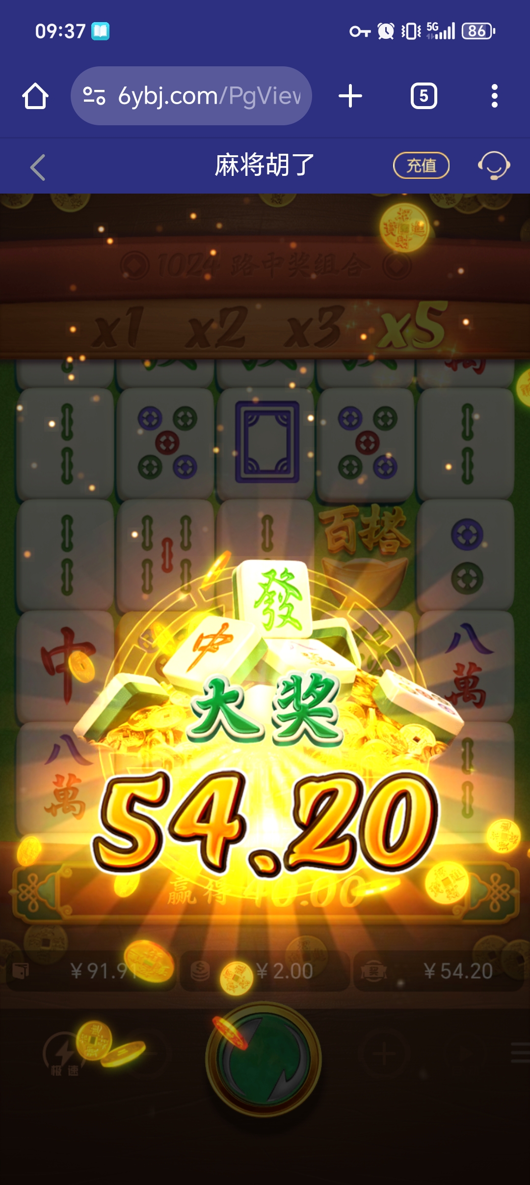 1000050913.jpg