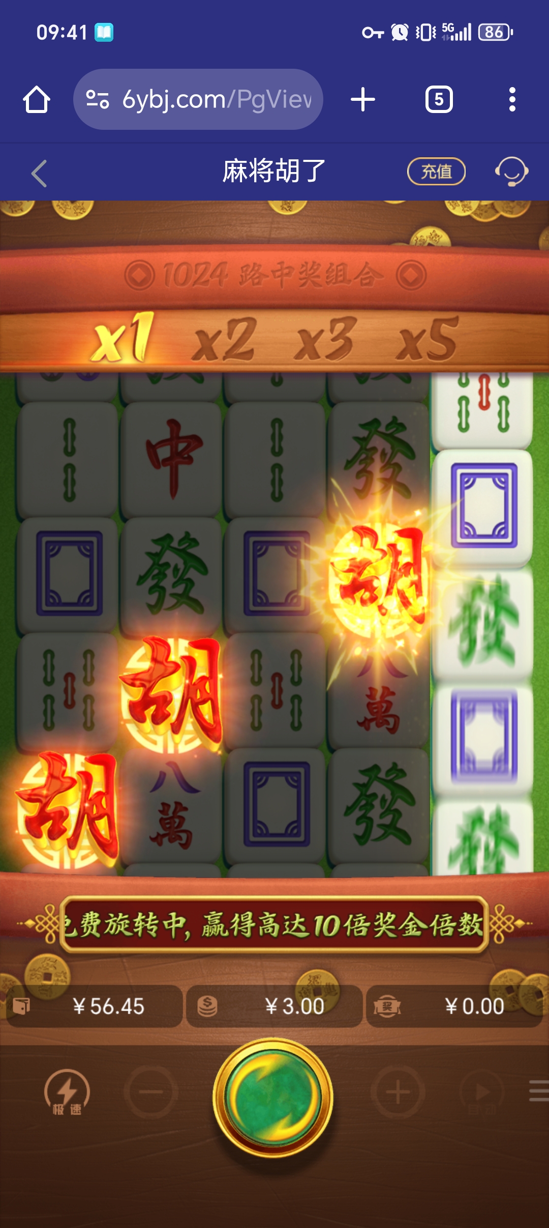 1000050917.jpg