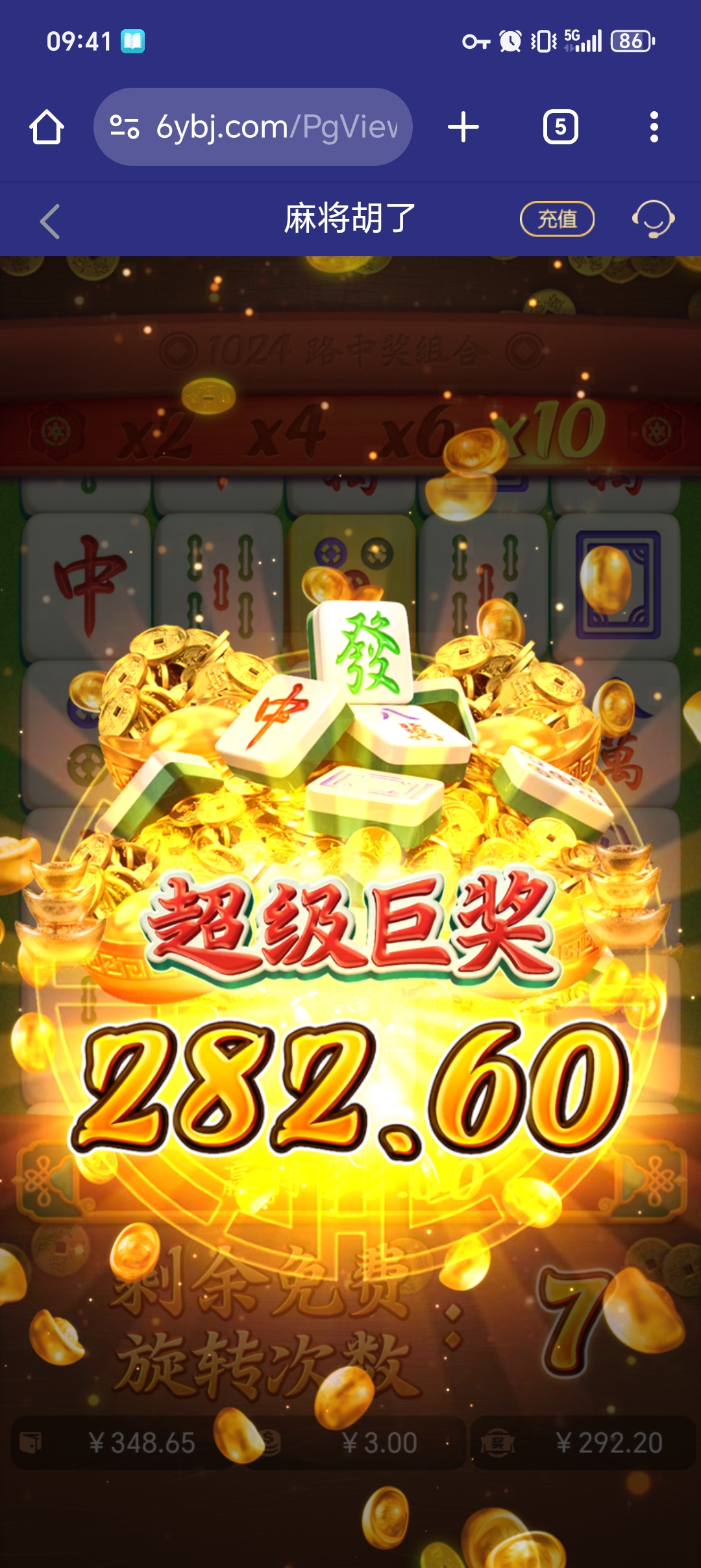 1000050922.jpg