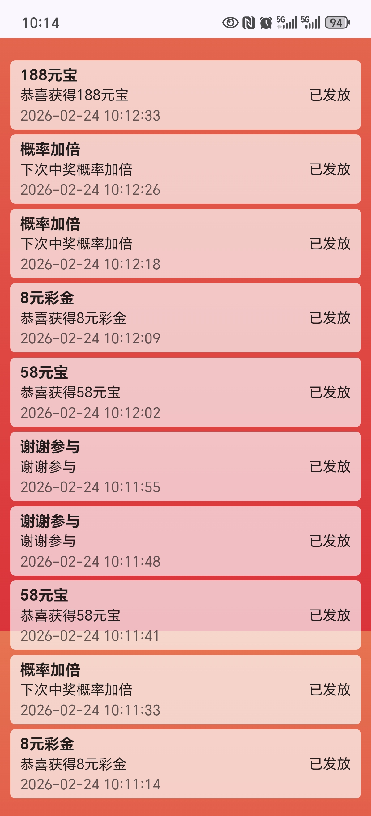 1000009463.jpg