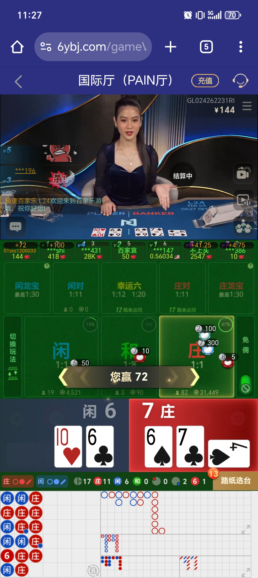 1000050944.jpg