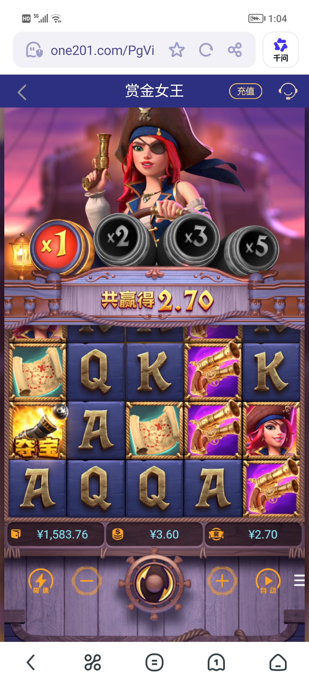 Screenshot_20260224_130450.jpg