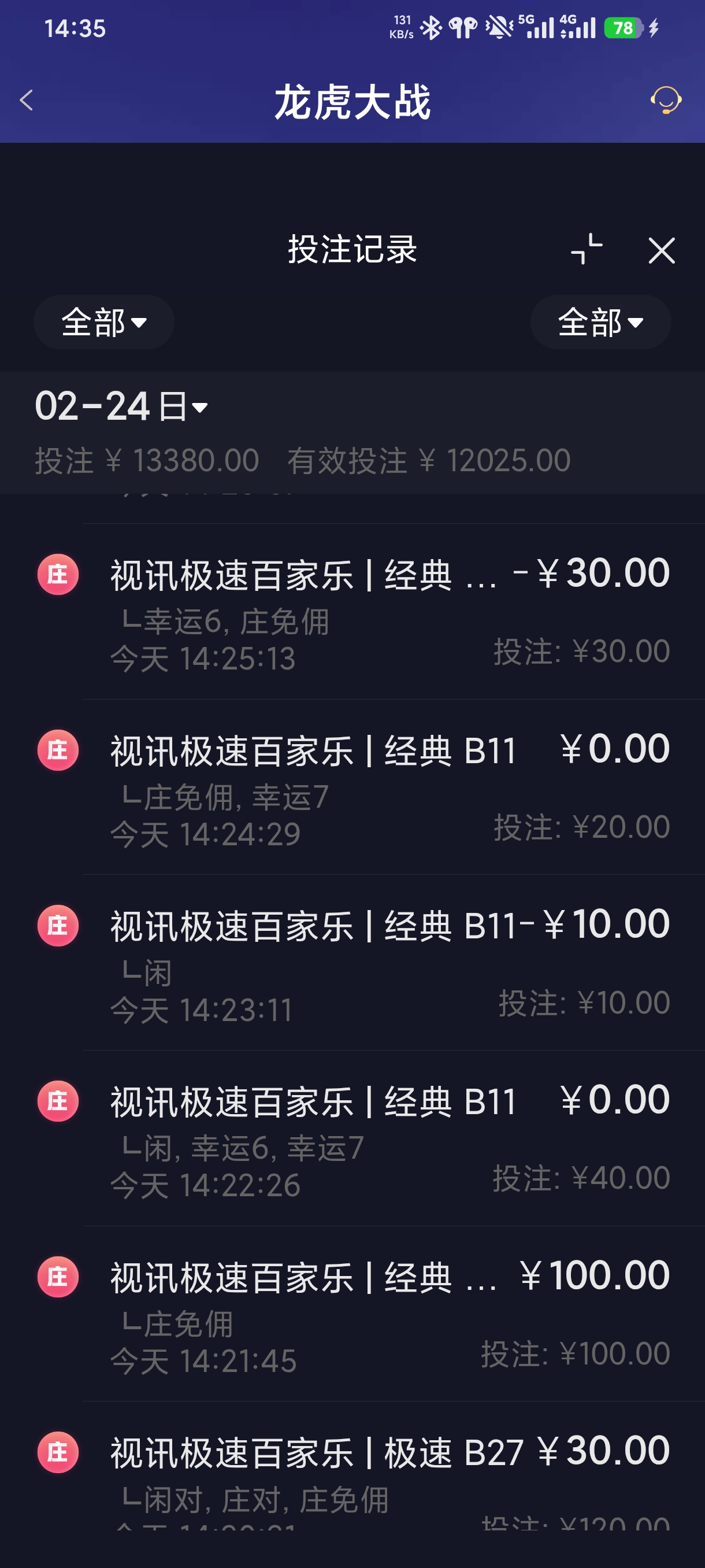 1000064450.jpg