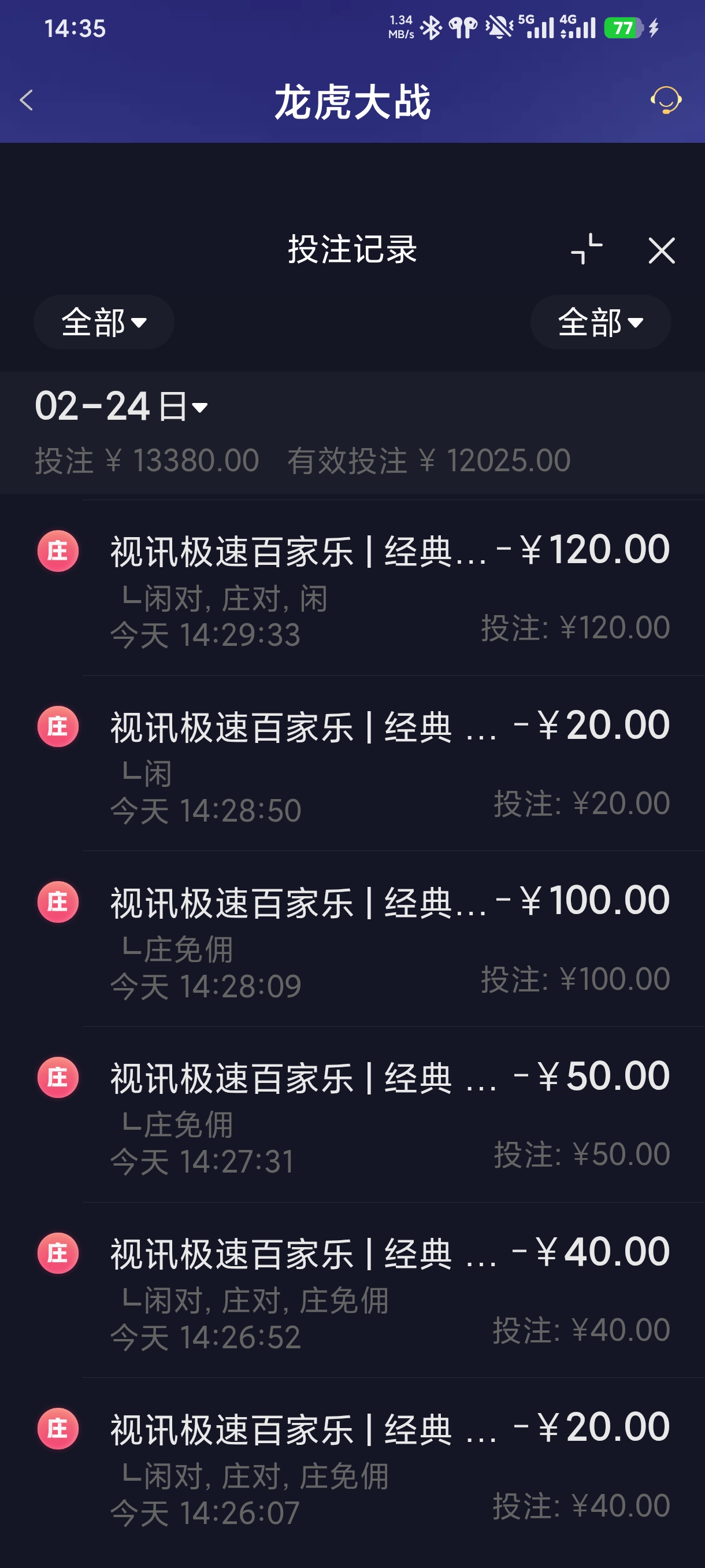 1000064449.jpg