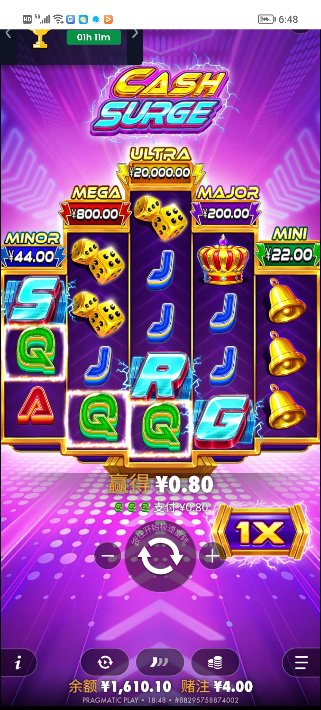 Screenshot_20260223_184841.jpg