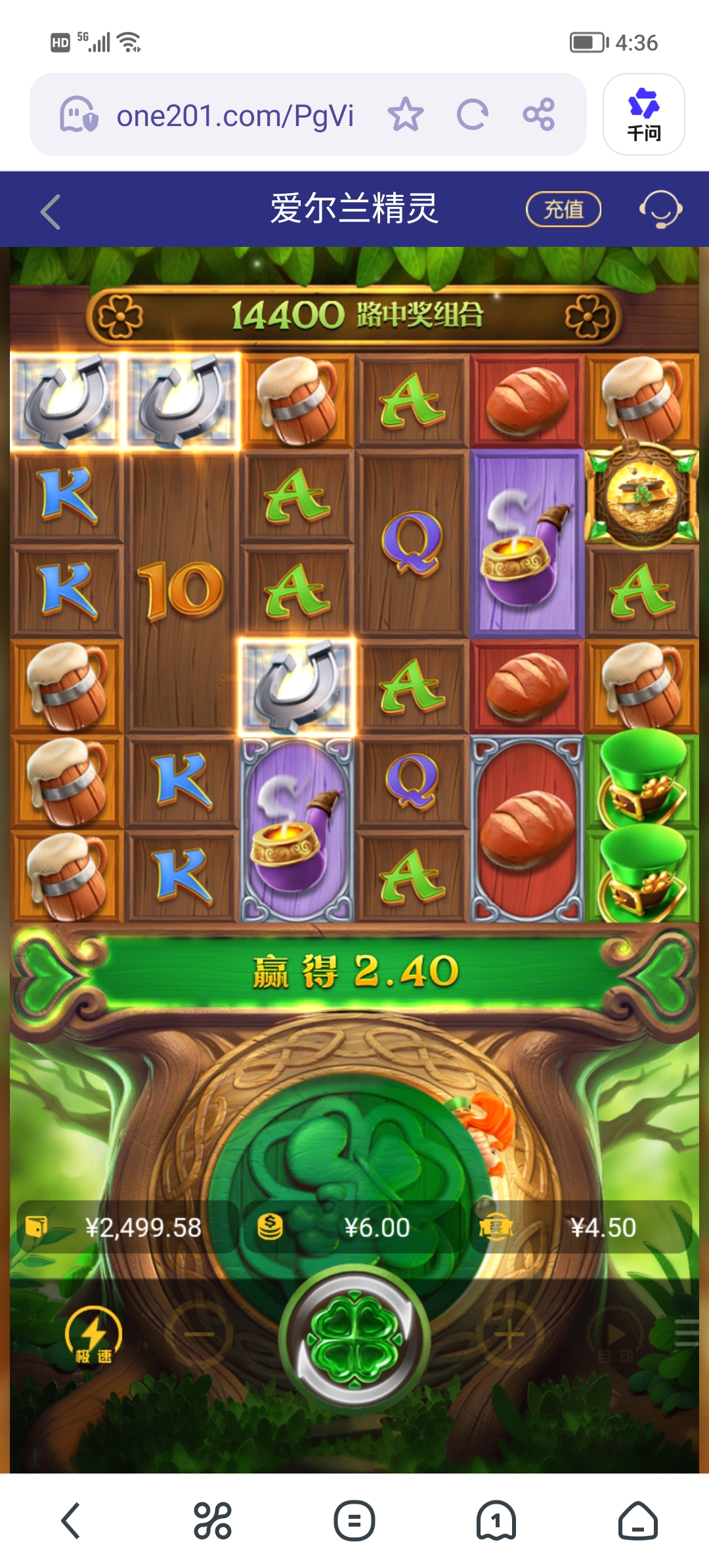 Screenshot_20260216_163613.jpg