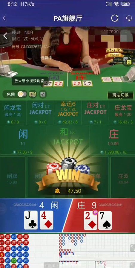 截图未命名.jpg
