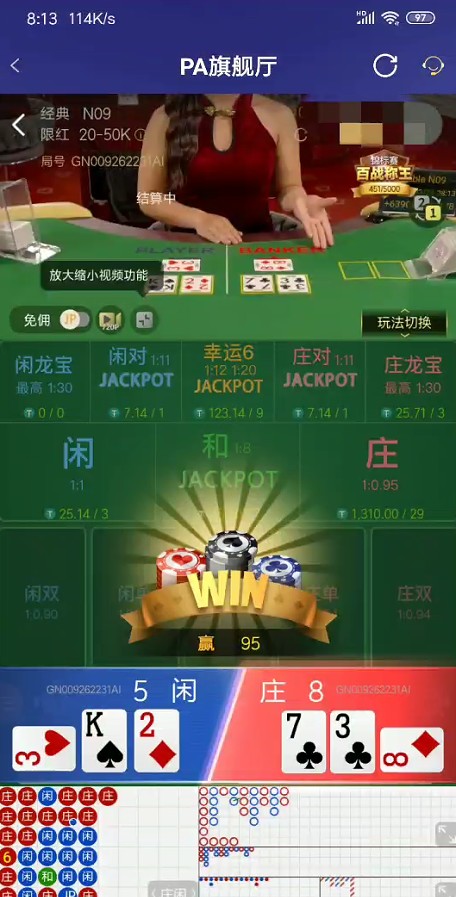 截图未命名.jpg