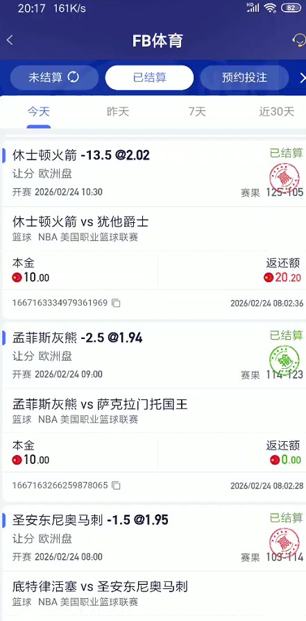 截图未命名.jpg