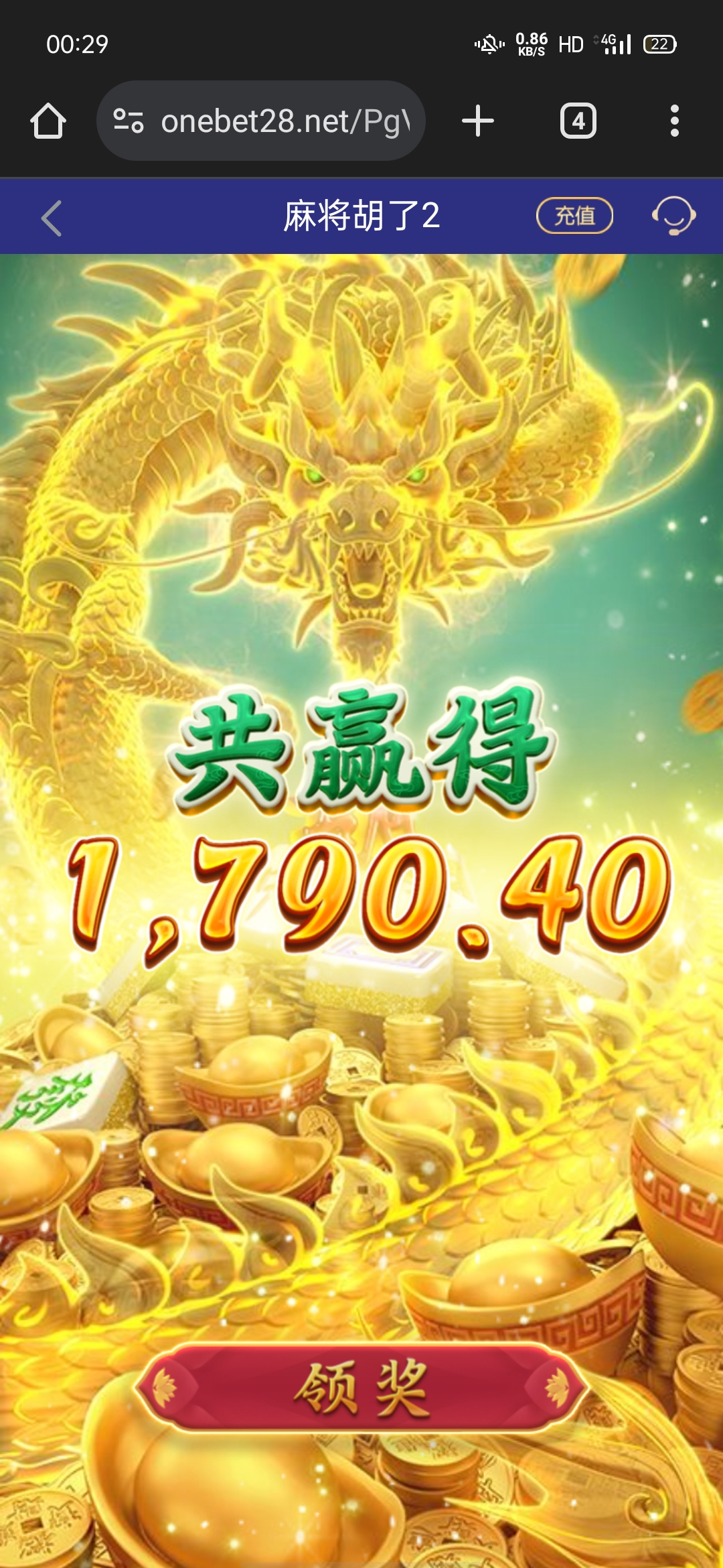 Screenshot_2026-02-25-00-29-20-09.jpg