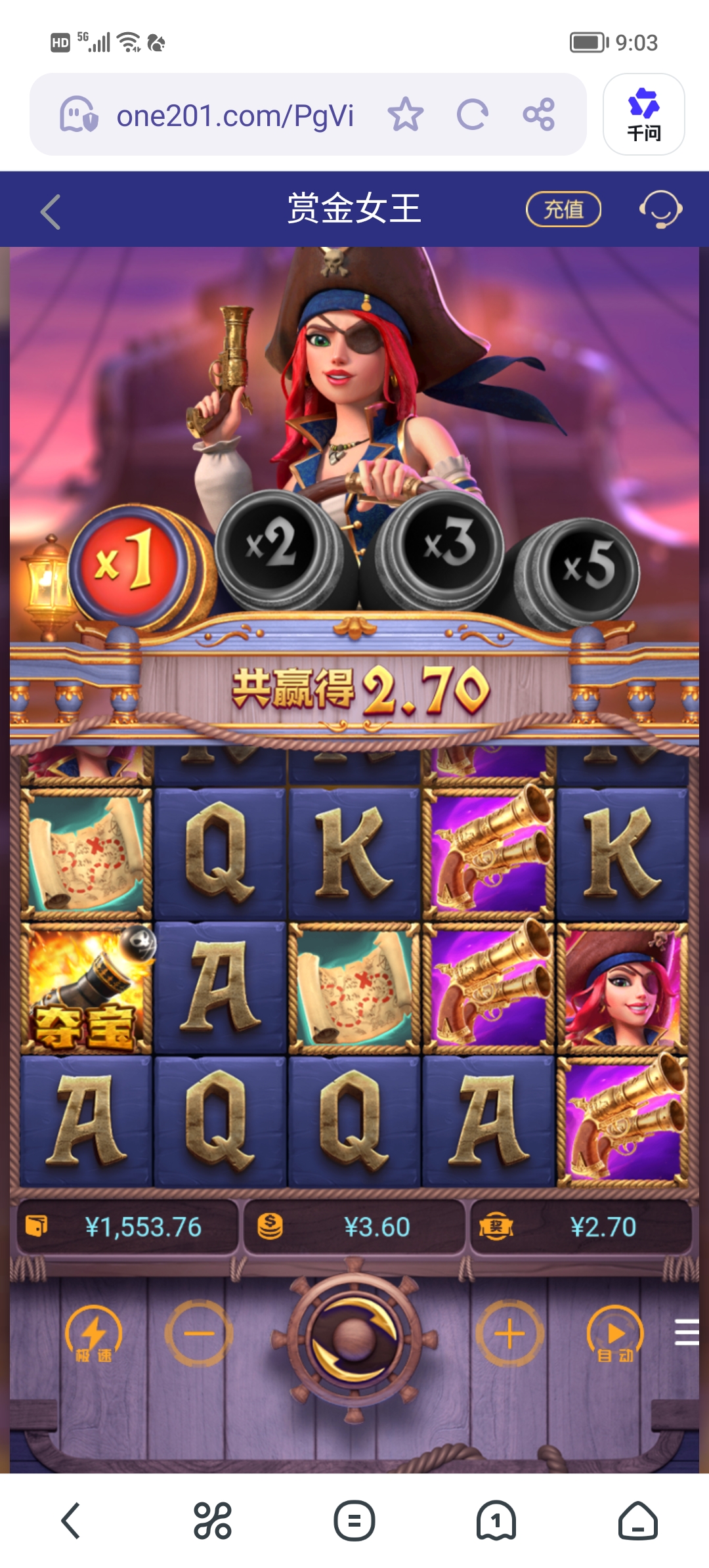 Screenshot_20260225_090338.jpg