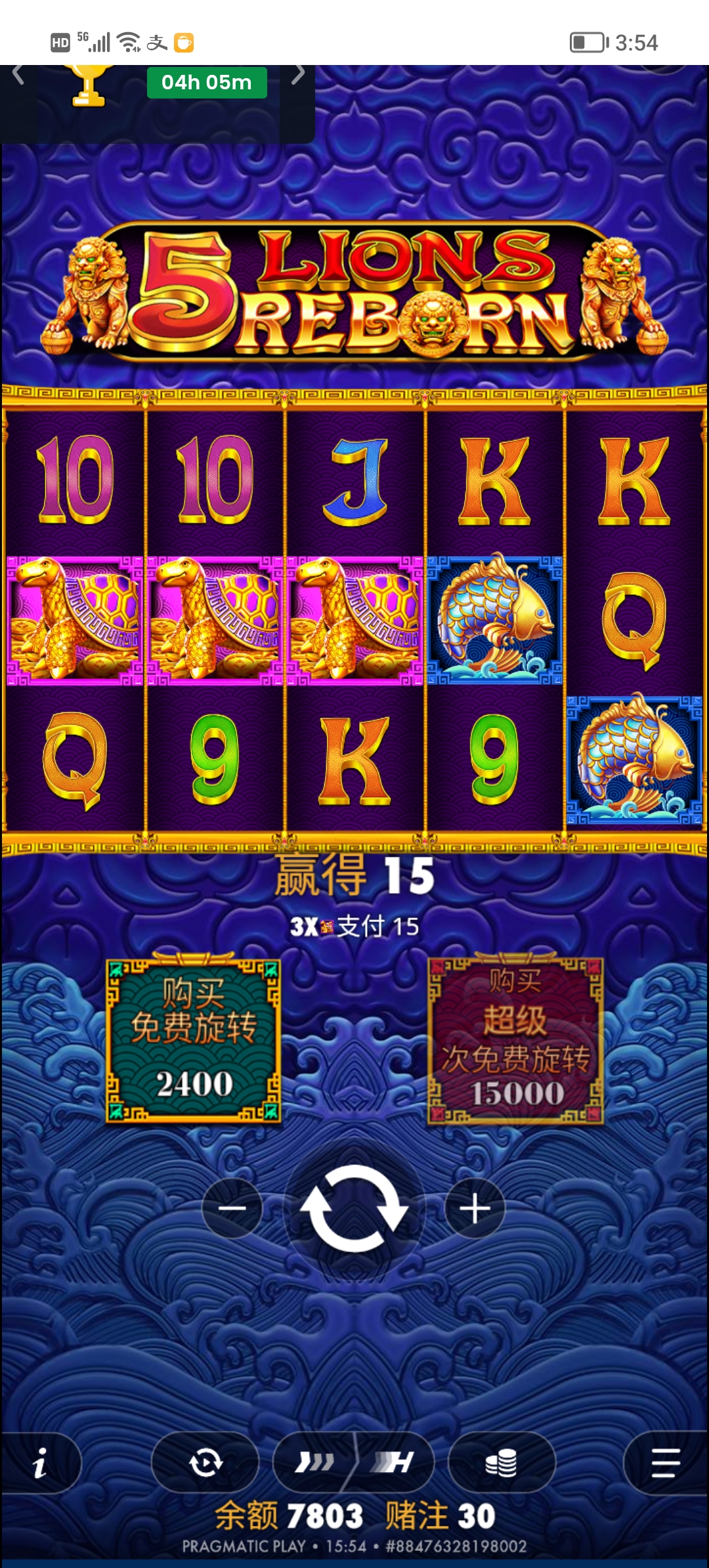 Screenshot_20260225_155451.jpg