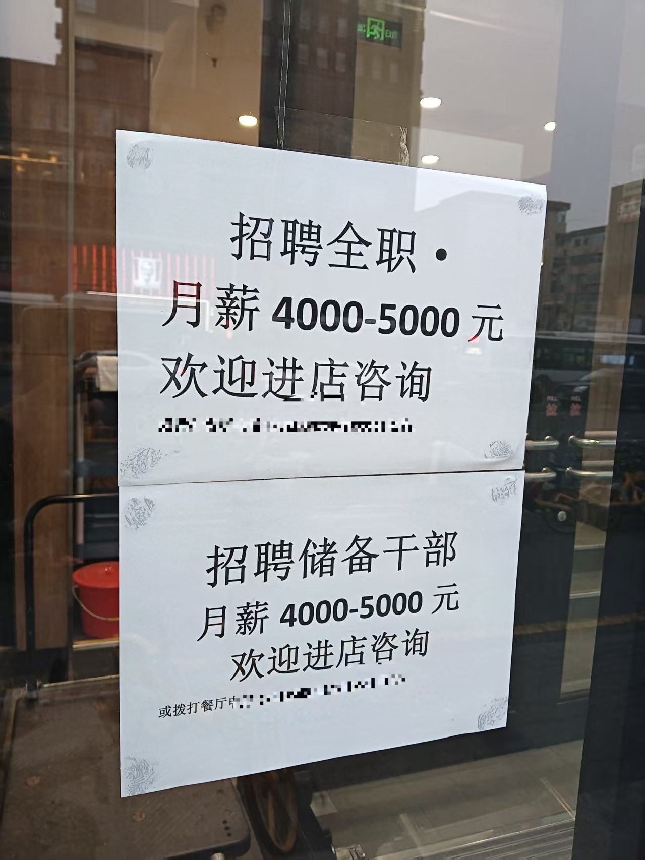 1000050803.jpg