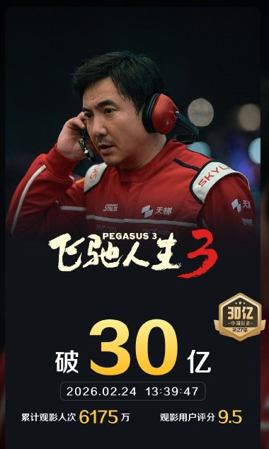 截图未命名.jpg