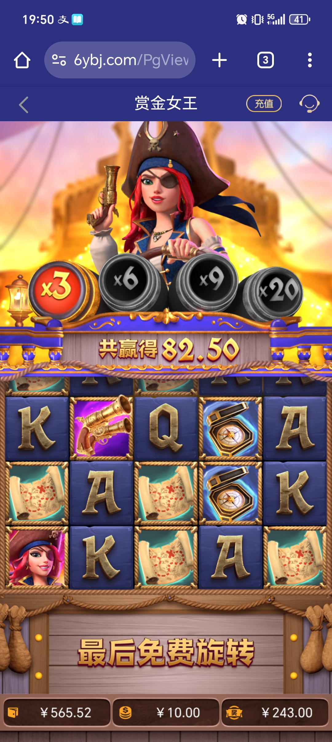 1000051103.jpg