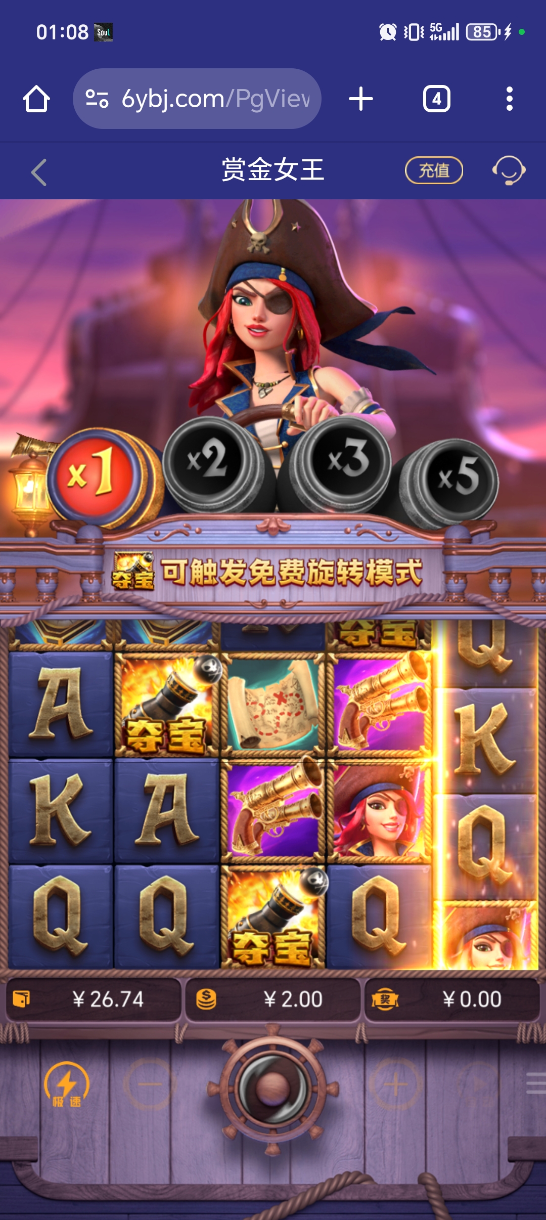 1000051217.jpg