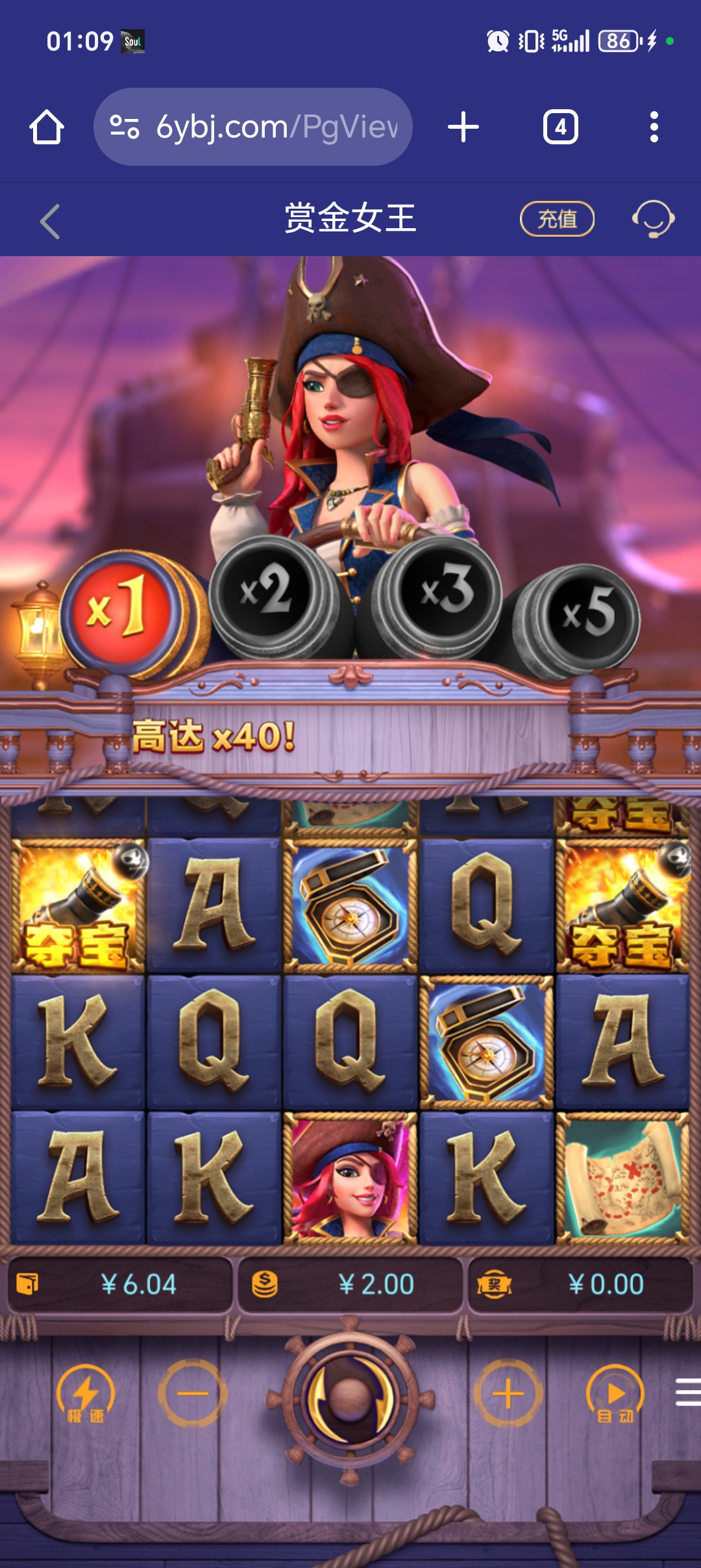 1000051218.jpg