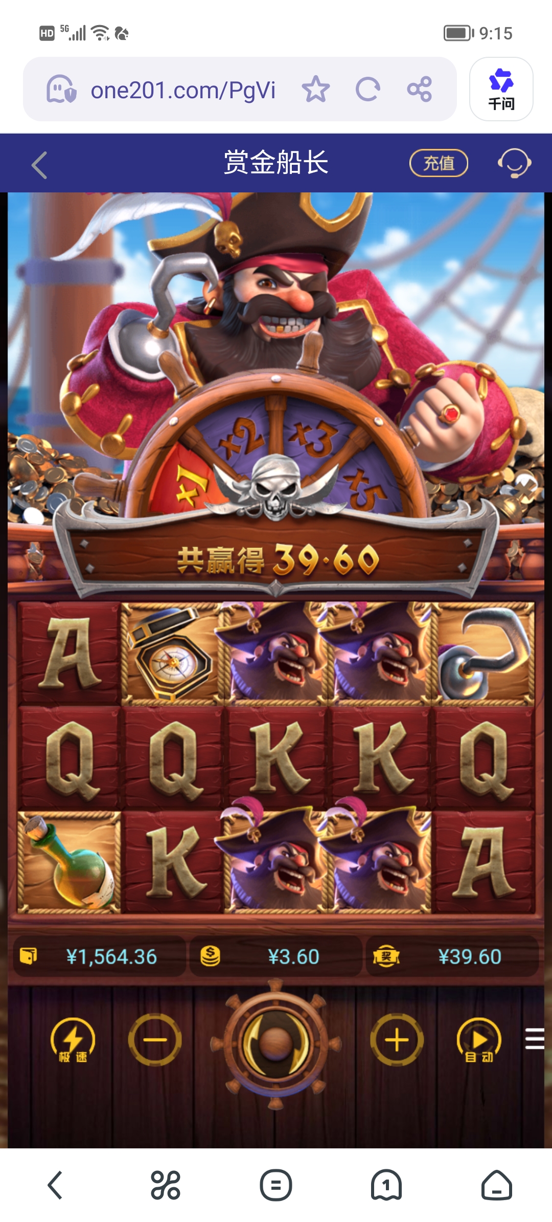 Screenshot_20260226_091532.jpg