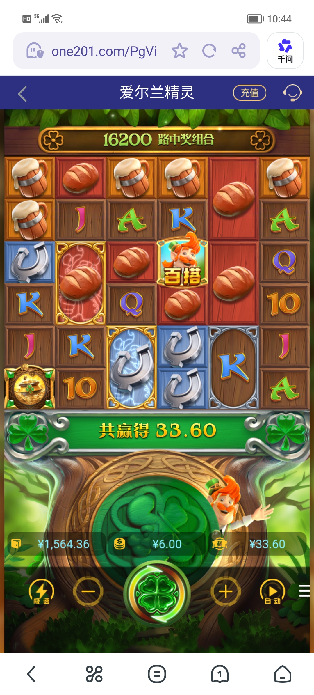 Screenshot_20260226_104444.jpg