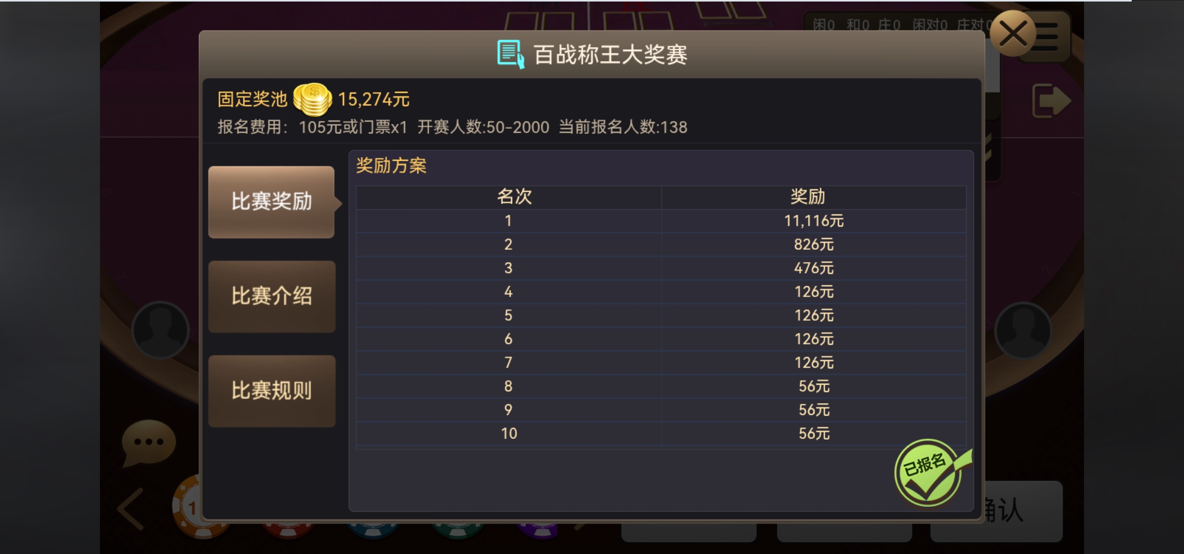 Screenshot_20260226_133049_com.android.chrome.jpg