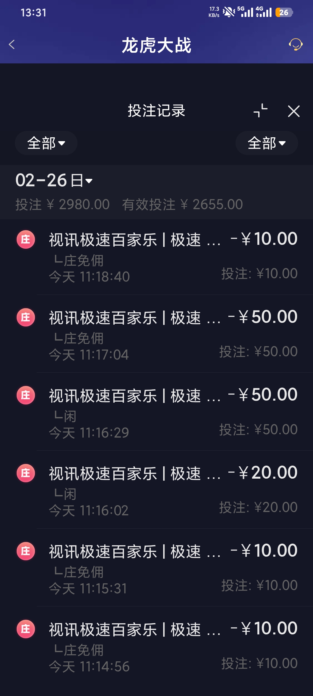 1000065210.jpg