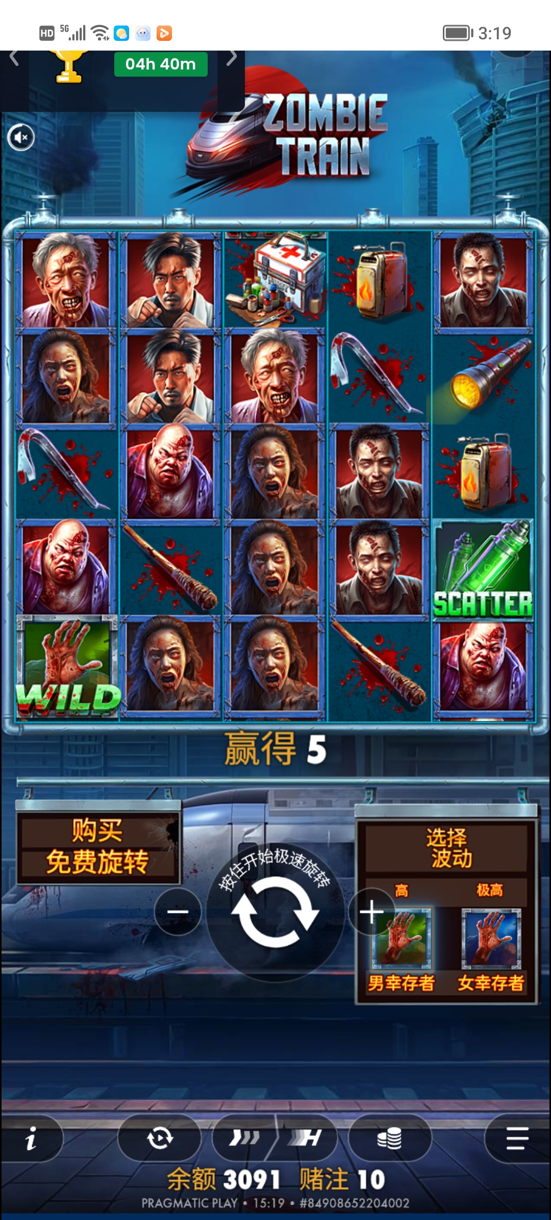 Screenshot_20260226_151922.jpg