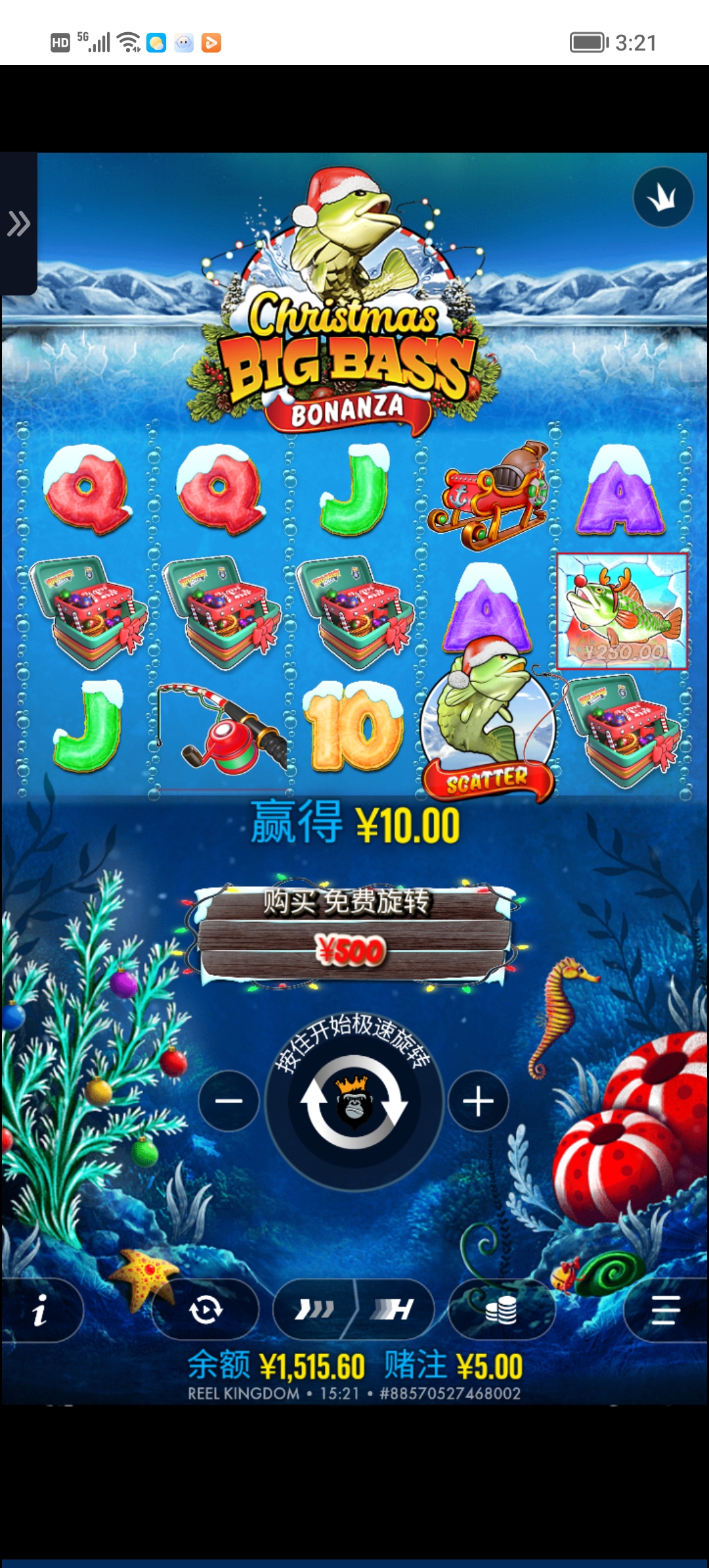 Screenshot_20260226_152100.jpg