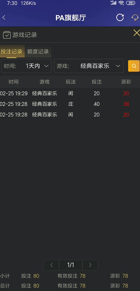 截图未命名.jpg