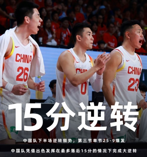 截图未命名.jpg