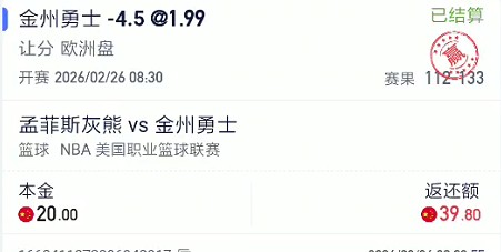 截图未命名.jpg