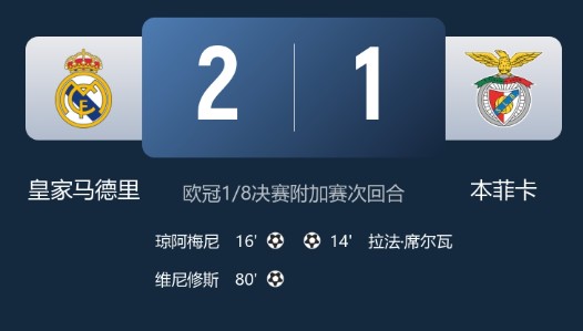 截图未命名.jpg