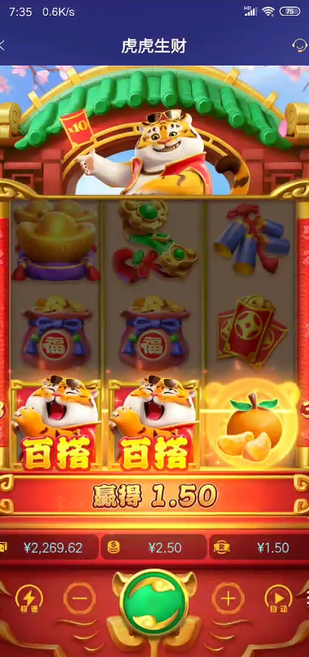 截图未命名.jpg