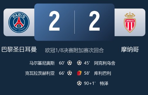 截图未命名.jpg