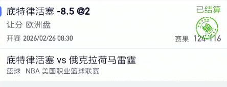 截图未命名.jpg