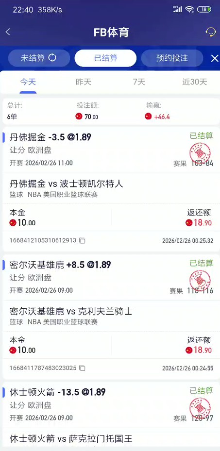 截图未命名.jpg