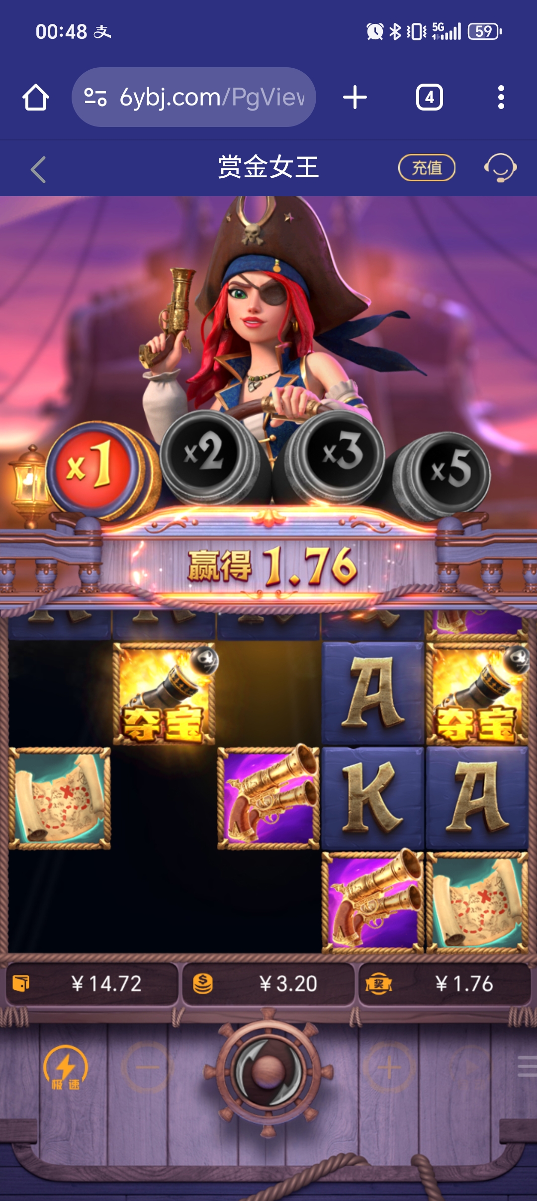 1000051311.jpg