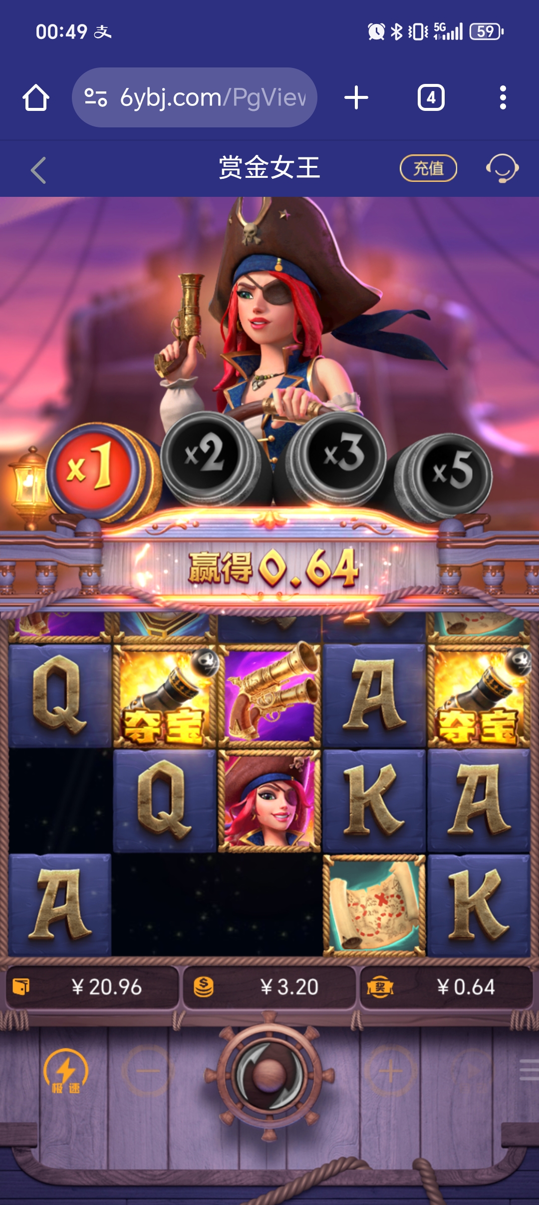 1000051312.jpg