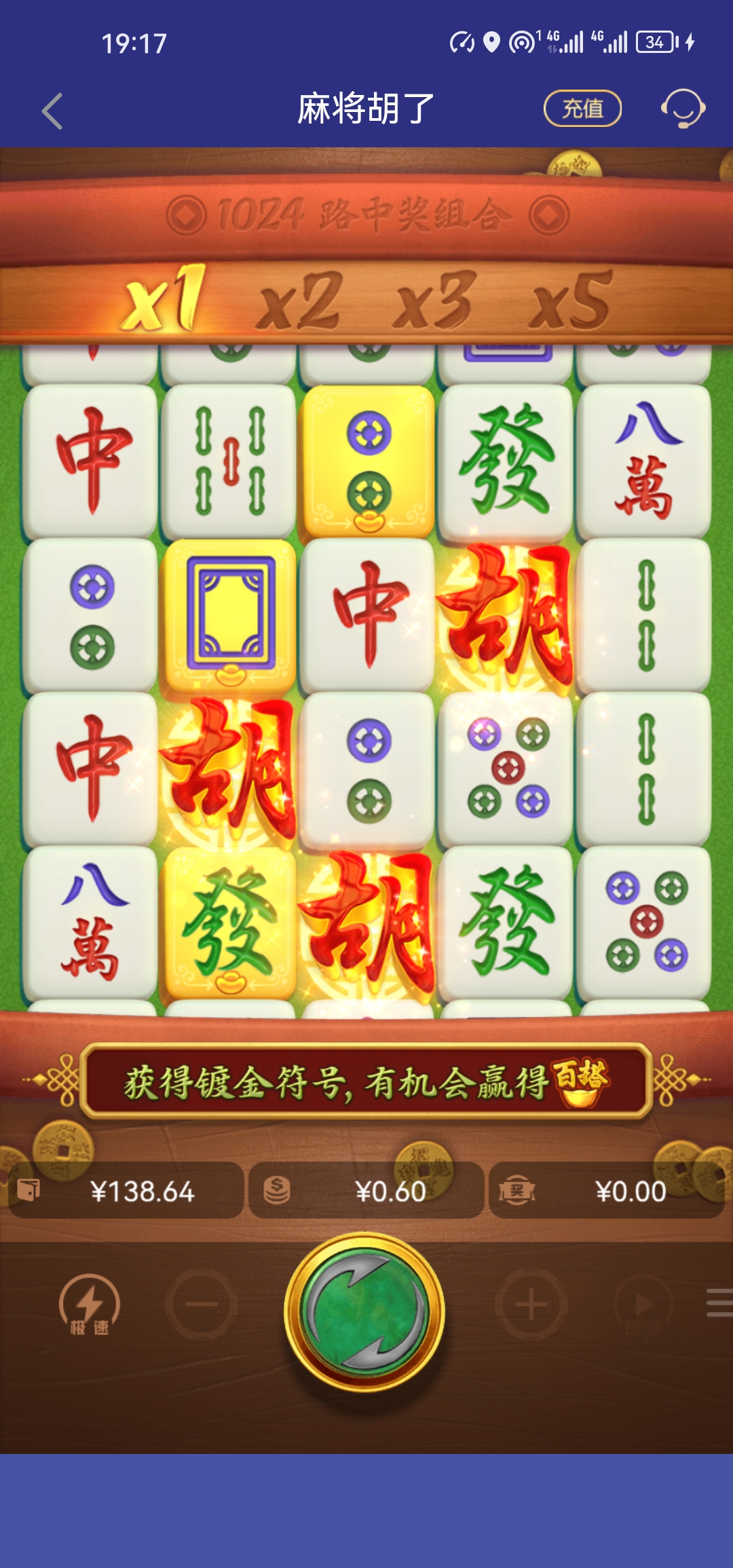 Screenshot_20260225_191716_com.android.chrome.jpg