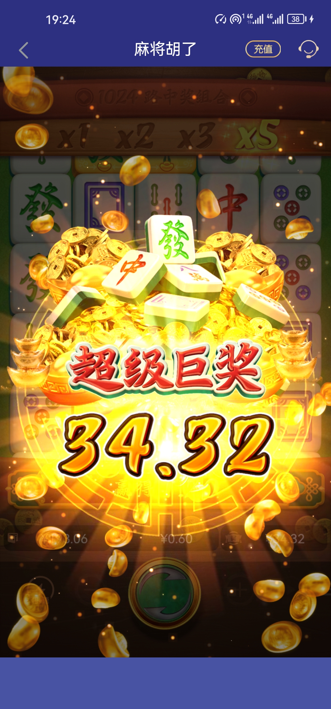 Screenshot_20260225_192404_com.android.chrome.jpg