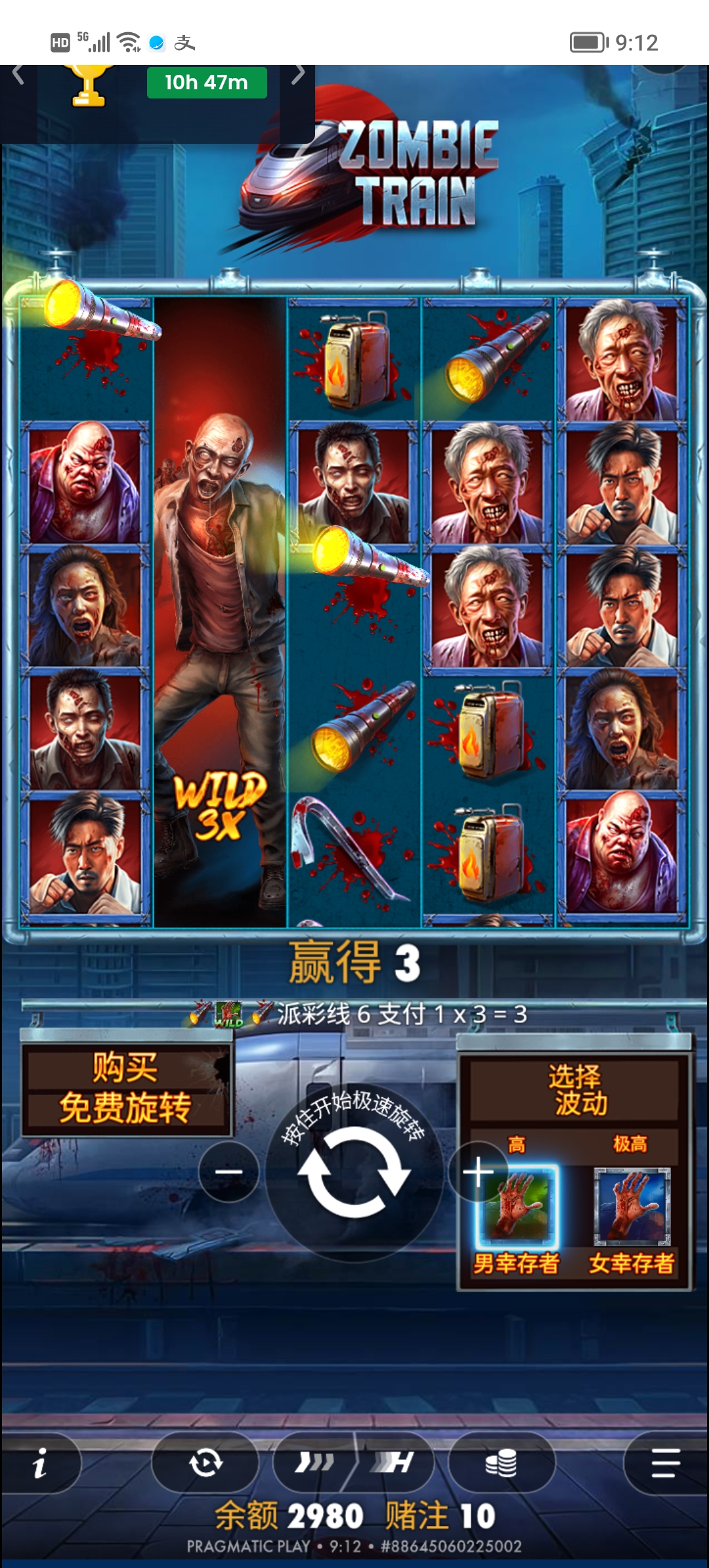 Screenshot_20260227_091233.jpg